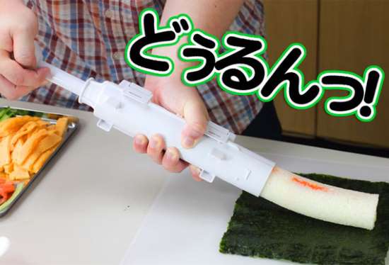 https://gadgetoversigt.dk/wp-content/uploads/Sushi-Bazooka1.jpg